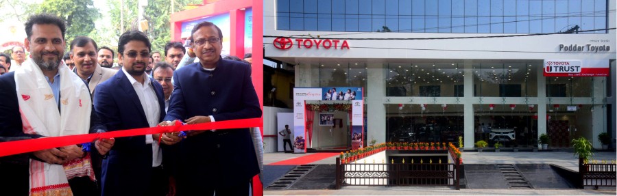 Toyota Kirloskar Motor inaugurated its 17th customer touch point at Guwahati, Assam on February 24.